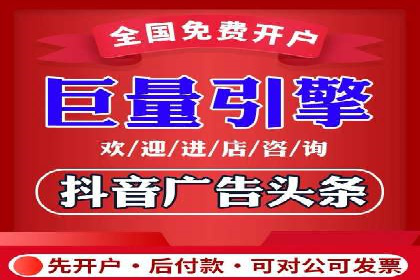 信息流大师经验：打造爆款H5的技巧